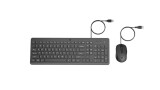 KIT TECLADO E MOUSE  HP150 USB COM FIO  PRETO