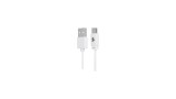 CABO TIPO C X TIPO C 1.20M 5GB BRANCO CHIP SCE 018-0052