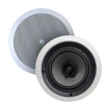 ARANDELA SOM AMBIENTE REDONDA COR BRANCO JBL 6FR2R 25W PAR