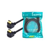 CABO HDMI 2M 90 GRAUS VINIK H20B90-2