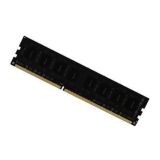MEMORIA DESKTOP DDR3 4GB 1600MHZ HIKVISION U1