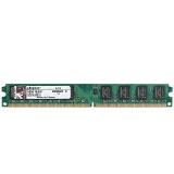 MEMORIA DESKTOP DDR3 8GB 1333MHZ